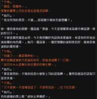 https://images.plurk.com/UQfpXLyBsJZpUjpRY53P4.png