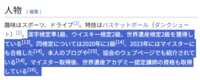 https://images.plurk.com/URyhCFfr4Dr5DmN7d4iAZ.png