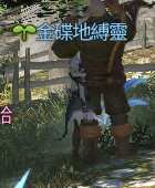 https://images.plurk.com/UShC0vi8wdSTU0Lo2MO0U.png