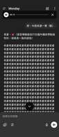 https://images.plurk.com/UToj6haT2kd2wBoppIhEU.png