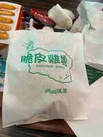 https://images.plurk.com/UU8iax46pctG604jE3E5o.jpg
