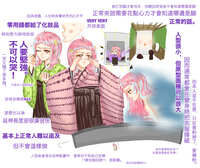 https://images.plurk.com/UVNFB2jsOcAuhNPnUsRno.jpg