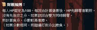 https://images.plurk.com/UWdm3I3IEJyJJgB55SPLR.jpg
