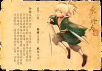 https://images.plurk.com/UY4wi9L2jqQdmSb03eHiC.png