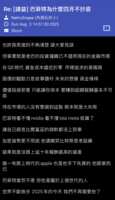 https://images.plurk.com/UZQWKzFSZkJgHjyiqnN3I.png