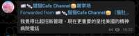 https://images.plurk.com/UZdD2f3YpFdqmM7TnzQbB.png