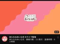 https://images.plurk.com/UaRwgg7NI09EpLIH2zxPM.jpg