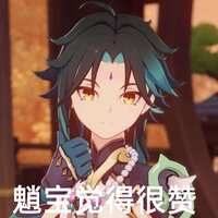 https://images.plurk.com/UarHsbYomDIapuw8Kn263.png