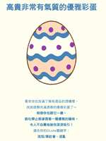 https://images.plurk.com/UbNZnVLpe8Cl4kPMcXqv.png