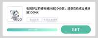 https://images.plurk.com/UcWkJjgGmt3qvWmayDesz.png