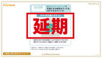 https://images.plurk.com/Udwj6GAdvZD2OQCrEekYC.jpg