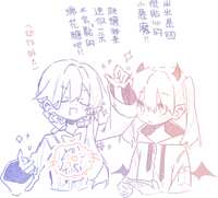 https://images.plurk.com/UeYgwPOB8lbvp9juXAvom.png