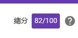 https://images.plurk.com/UfGTedwY2RUwFw9hOuMpk.png