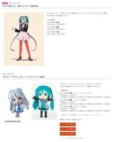 https://images.plurk.com/UfOHHNea0kvy14kO4whoP.png
