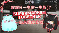 https://images.plurk.com/UjS0HTSXXZg2hi8mH2wDJ.jpg