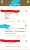https://images.plurk.com/UkZAfLaIMldyizfcCiAfF.jpg