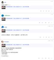 https://images.plurk.com/UlVADgtgVHXicRIflxmLZ.png