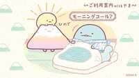 https://images.plurk.com/Uloo0ubFClbABhjmVJbJ7.jpg