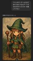 https://images.plurk.com/UmMz64qzs4jEFikT6G4ge.jpg
