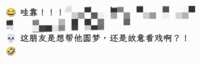 https://images.plurk.com/UmbWTscUlexYTLFWjT7Ox.png
