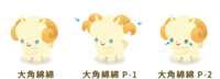 https://images.plurk.com/UnCtbT3GEJiv9e8JbZVrH.png