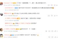https://images.plurk.com/UoDglhQdGihMX29YFBq74.png