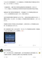 https://images.plurk.com/UpW4YIh40aI4hREXVgJAU.jpg