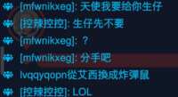 https://images.plurk.com/UvURpINHtRjBOeb920omG.png