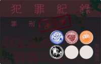 https://images.plurk.com/Uy1o62NzrVvkljgN56PMZ.png