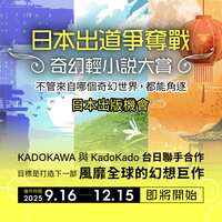 https://images.plurk.com/V2xSJklQMRPW6x9khA9km.png