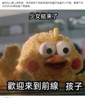 https://images.plurk.com/V3MitHtNdADdL8tiHgqcN.png