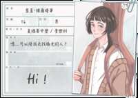 https://images.plurk.com/V6PjkI3gLHc6fiHa5qKPe.png