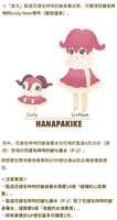 https://images.plurk.com/V7Guy0O6vNaPSfIF2Zeqr.png