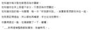 https://images.plurk.com/V7eh3oDts19R1F1NSCs3M.png