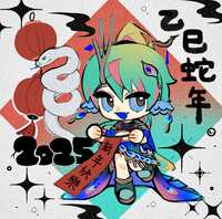 https://images.plurk.com/V8G2baqKrmdGXuXw6ak0Y.jpg