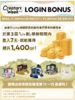 https://images.plurk.com/V8HWyURRz8YoNvx0iF73.png