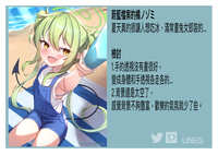 https://images.plurk.com/V8VrDYInWmtHBqPVMmvQo.jpg