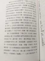 https://images.plurk.com/VA5TzBPs7iuzgV8bJHAQx.jpg
