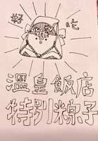 https://images.plurk.com/VC0IhhJi2UuTbL3bFApxe.jpg