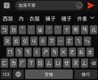 https://images.plurk.com/VF7xgJ821DbSAAg0lxs26.jpg