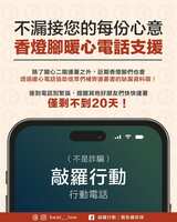 https://images.plurk.com/VFM2HA50ppd0w7ltuE68q.jpg
