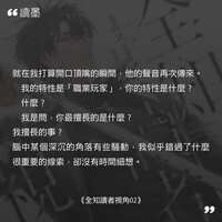 https://images.plurk.com/VGKejM69NRky5Lr3PPPGw.jpg