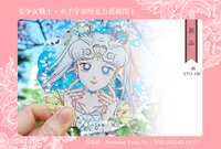 https://images.plurk.com/VH1AC2rmjE4ka57HndHwq.png