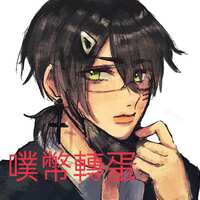 https://images.plurk.com/VHiAmzao6YyDxIU8WQmoB.jpg