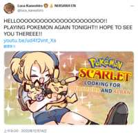 https://images.plurk.com/VJZA6WGByV6zVnlxkfXUL.png