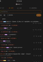 https://images.plurk.com/VKXc0zx5YmUxEaDrkJTbb.jpg