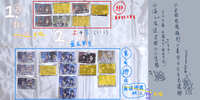https://images.plurk.com/VKq0JCZLMWBI7l7ER15Qv.jpg