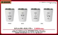 https://images.plurk.com/VMS5qtk0COo7MTp7IrDdH.png