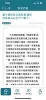 https://images.plurk.com/VPM08bcc6KQ9lFOtBQhDH.png