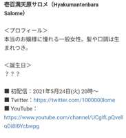https://images.plurk.com/VQxKvUrwbePNCqFheZ0ql.png